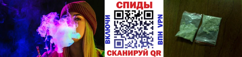 Бутират жидкий экстази  Исилькуль 