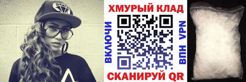 Героин афганец Исилькуль