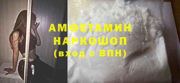 тгк Алексин