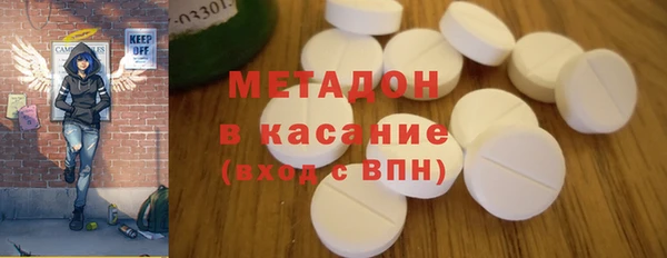 прущая мука Навашино