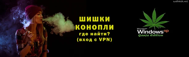 гидропоника Абаза
