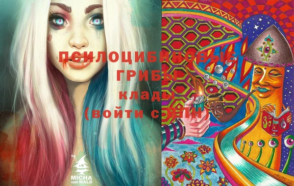 кокаин перу Надым