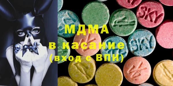 тгк Алексин