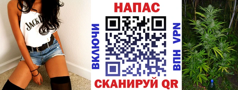 Конопля SATIVA & INDICA Исилькуль